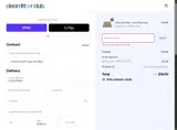SUMMER20 coupon verification screenshot