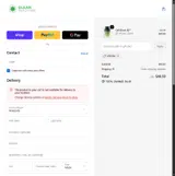 vpcma coupon verification screenshot