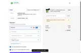 DSCMA coupon verification screenshot