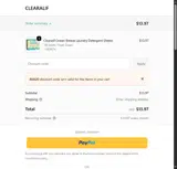 AVA20 coupon verification screenshot