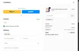 BUSE20 coupon verification screenshot