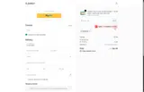 NENEB20 coupon verification screenshot