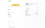 WELCOME15 coupon verification screenshot