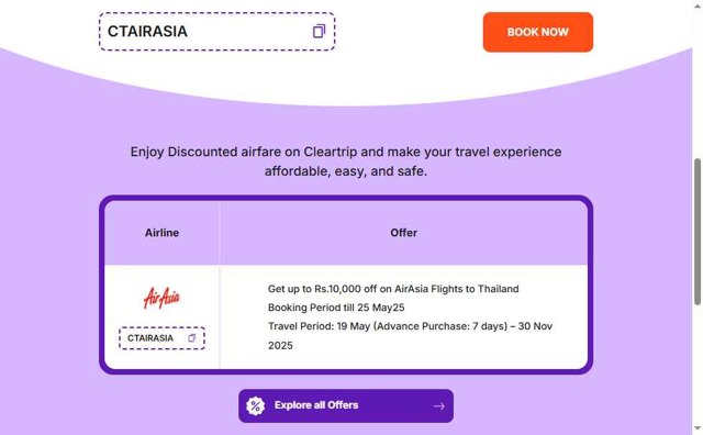 Cleartrip checkout page showing Cleartrip coupon code box | Screenshot taken by SimplyCodes community member on Aug 16, 2025