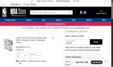Cleveland Cavaliers coupon verification screenshot