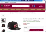 Cleveland Cavaliers coupon verification screenshot