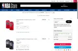 NBA39 coupon verification screenshot