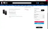 Cleveland Cavaliers coupon verification screenshot