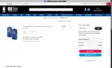 NBAIW041316 coupon verification screenshot