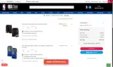 NBAIW041316 coupon verification screenshot