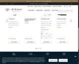 Clé de Peau Beauté coupon verification screenshot