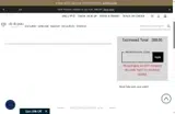 Clé de Peau Beauté coupon verification screenshot