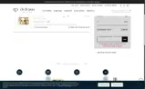 Clé de Peau Beauté coupon verification screenshot