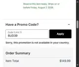 Cleveland Guardians coupon verification screenshot
