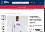 Cleveland Guardians coupon verification screenshot