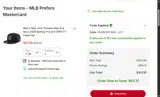 Cleveland Guardians coupon verification screenshot