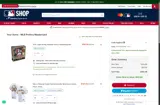 STP20173CAG coupon verification screenshot