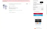 PADRESSTM26 coupon verification screenshot