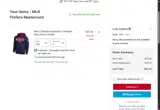 Cleveland Guardians coupon verification screenshot