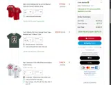 TIGERSSTM26 coupon verification screenshot