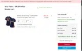 Cleveland Guardians coupon verification screenshot