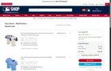 GIANTSSTM26 coupon verification screenshot