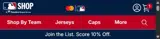 Cleveland Guardians coupon verification screenshot