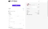 Clement Design USA coupon verification screenshot