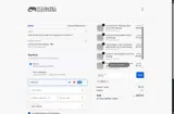 Cleopatra Records coupon verification screenshot