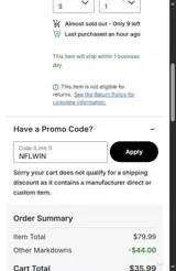 Cleveland Browns coupon verification screenshot