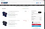 Cleveland Browns coupon verification screenshot