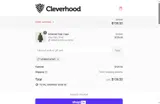 VIPBIRTHDAY coupon verification screenshot