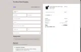 5USDOFF coupon verification screenshot