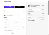 GENESISDURCAL coupon verification screenshot