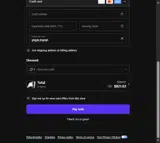 ERICK coupon verification screenshot