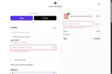 VDPSB10 coupon verification screenshot