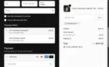 HOTDEALS10 coupon verification screenshot