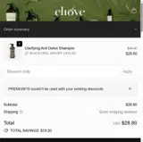 premium15 coupon verification screenshot