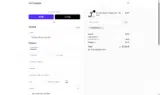 MEMORIAL15 coupon verification screenshot