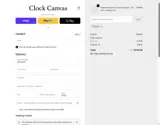 ALINT coupon verification screenshot