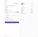 CLOCKY10 coupon verification screenshot