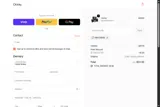 SNOOZERS coupon verification screenshot