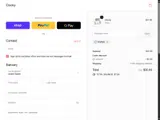 AWAKE coupon verification screenshot
