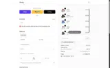 LOOSETHESNOOZE coupon verification screenshot