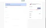 12DAYS25 coupon verification screenshot