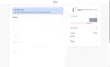 VIP coupon verification screenshot