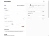 Close by me jewelry coupon verification screenshot