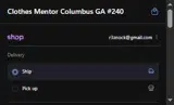 Clothes Mentor coupon verification screenshot