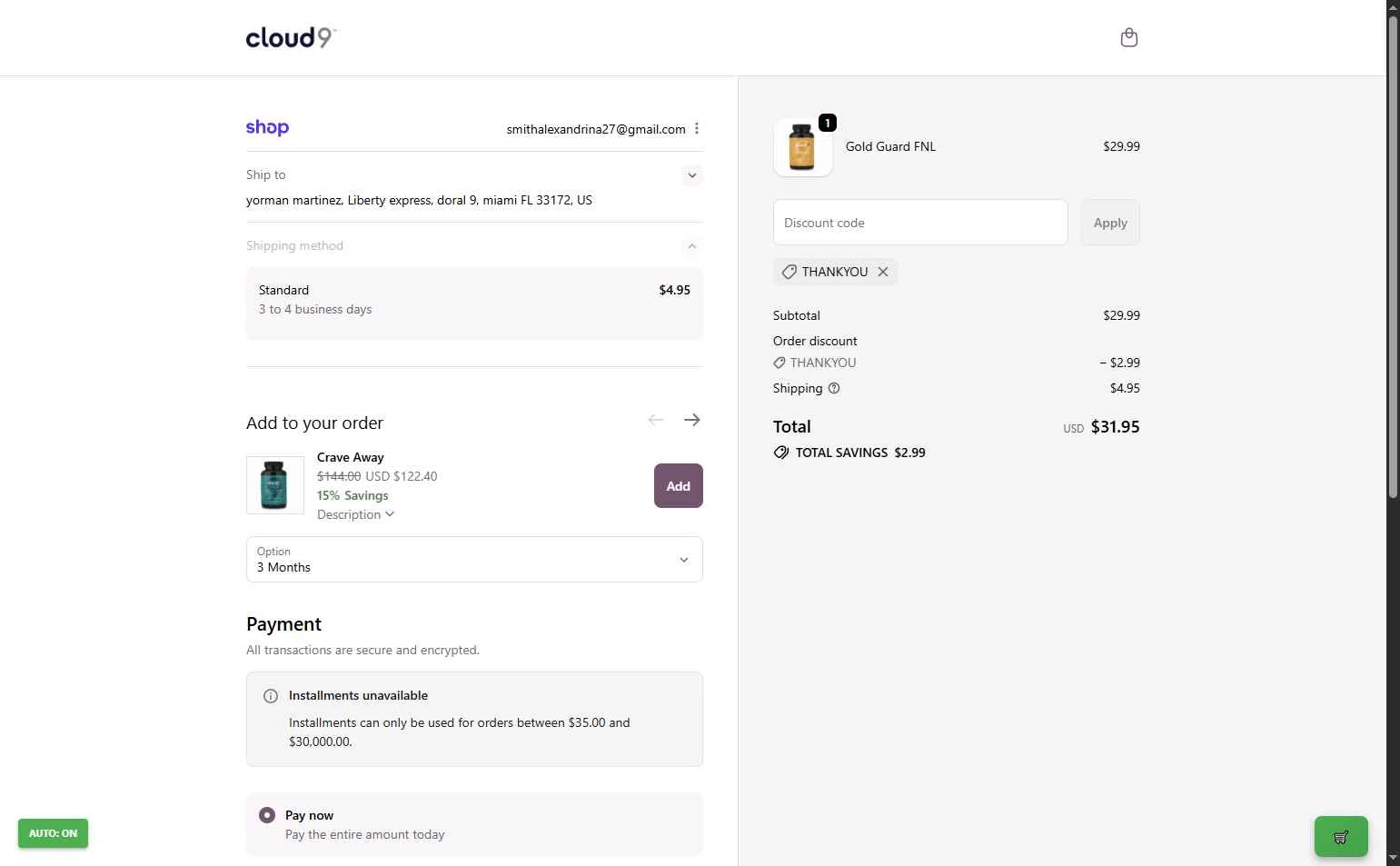 Cloud9 Daily Restore checkout page showing Cloud9 Daily Restore promo code box | Screenshot taken by SimplyCodes community member on Dec 3, 2025