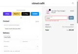 Cloud Cafe coupon verification screenshot